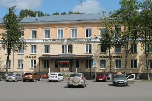 Metallurg Hotel