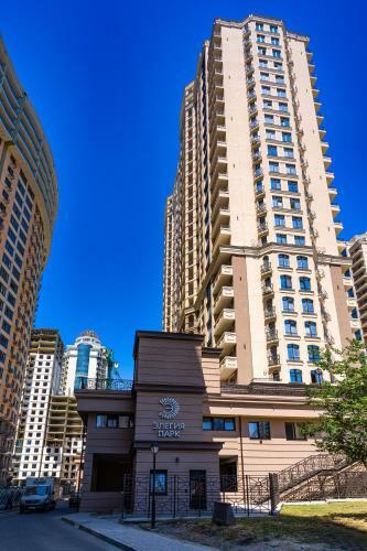Apartamento Appartments Elegia