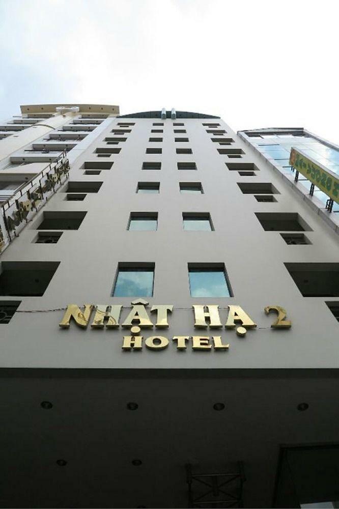 Albergue Nhat Minh 2 Hotel
