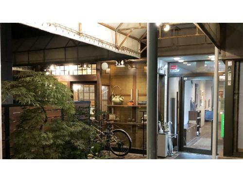 Hotel Kagetsu Ryokan - Vacation Stay 04876v