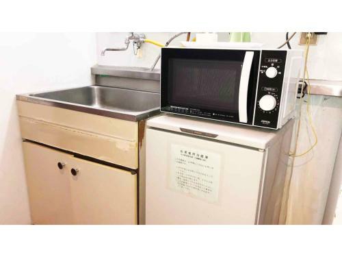 Hotel Kagetsu Ryokan - Vacation Stay 04880v