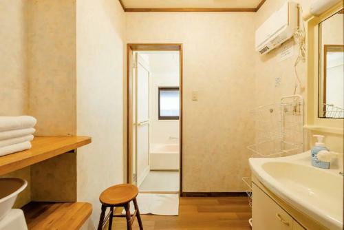 Racco Cottage - Vacation Stay 98871v
