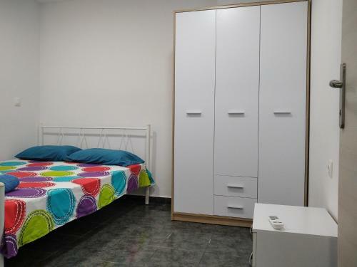 Apartamento Moon