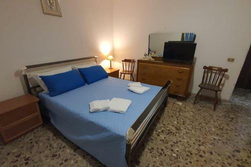 La Piccola Pineta, 10 Posti Letto Vicino Al Mare