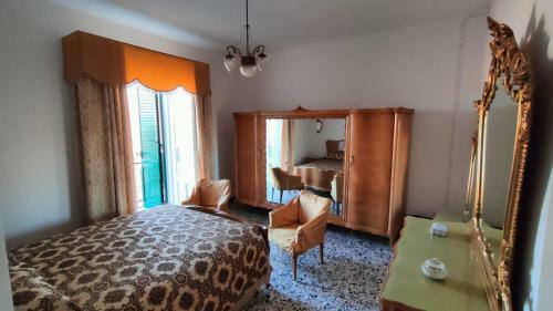 Apartamento Vintage Appartament