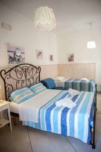 Apartamento Kasamee Sweet Puglia