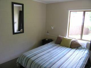 Aarangi Tui Motel