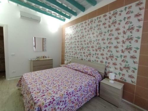 Apartamento Il Cristallo Del Mare