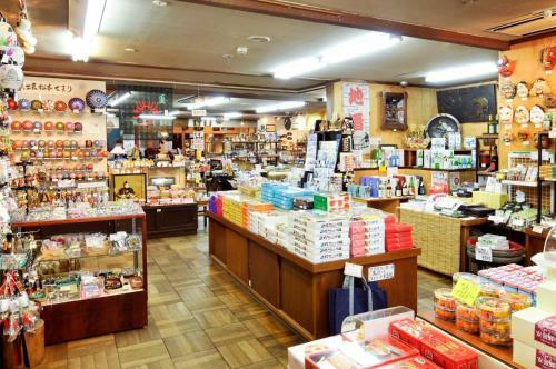 Hotel Guest Housetakagi - Vacation Stay 59922v