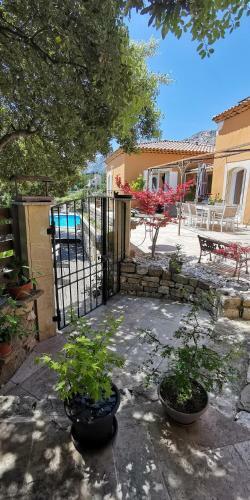 Hostal Maison D'h�tes La Garenne