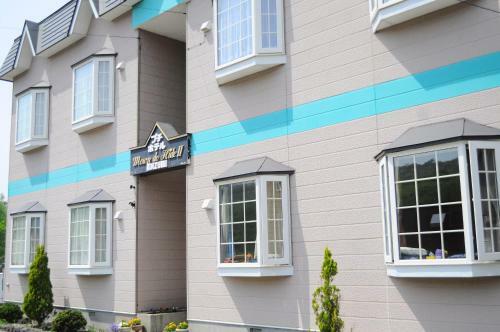 Apartamentos Petit Hotel Koizumi