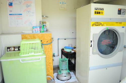 Apartamentos Petit Hotel Koizumi