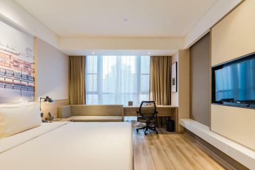 Atour Hotel (tongxiang Zhenxing Road)