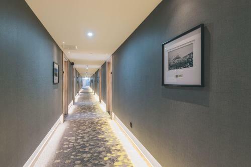 Atour Hotel Haining Leather City South Gate
