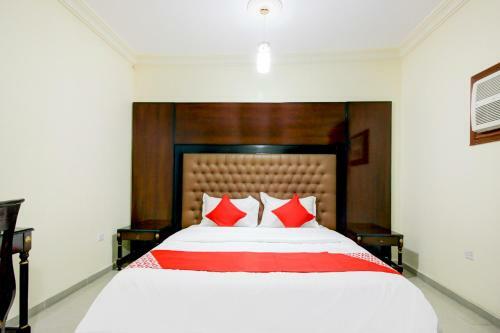 Hotel Al Tamayoz Al Raqi - Al Safa
