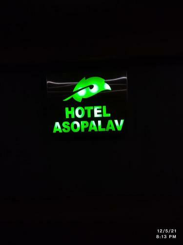 Hostal Hotel Asopalav