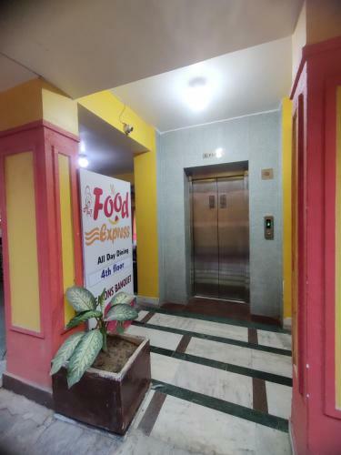 Matri Hotel & Banquets