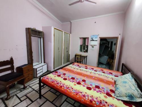 Hostal House No. 87