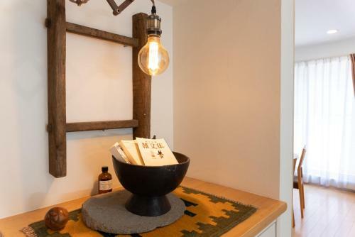 Apartamento ??? Hakoneso