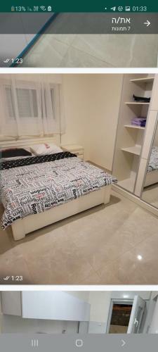 Apartamento Sima House