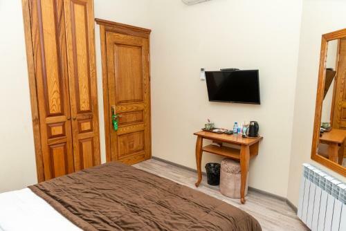Hostal Utopia Guest House