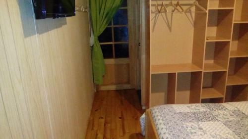 Hostal Hospedaje Los Calafates