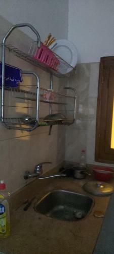 Apartamento Mashaba Studio