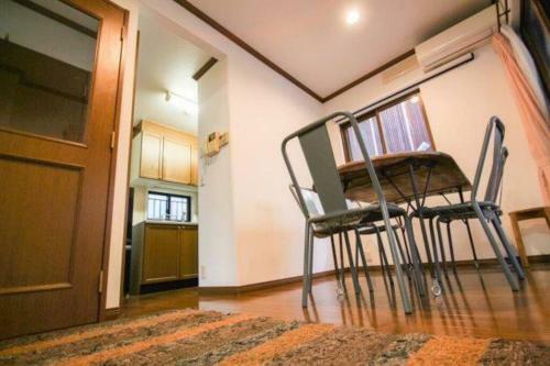 Komae House