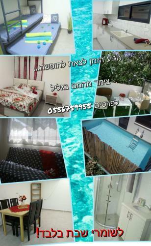 Apartamento ???? ?????