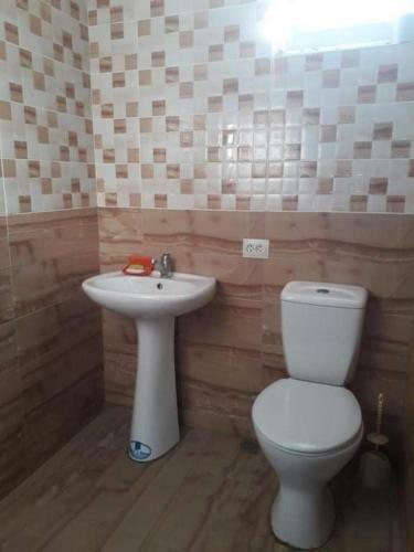 Guest House Maxim