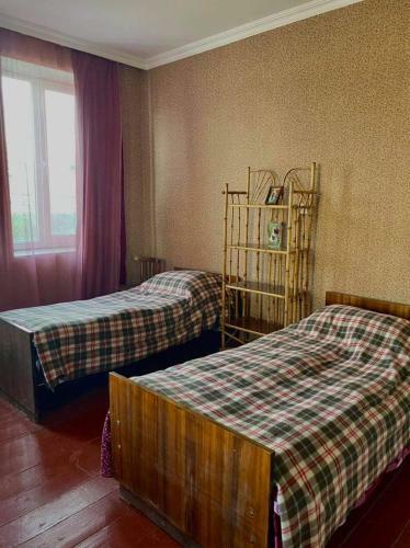 Guest House Maxim