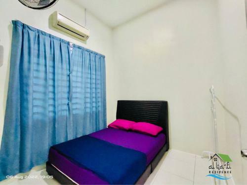 Kahfi Wawa Homestay @ Kuantan