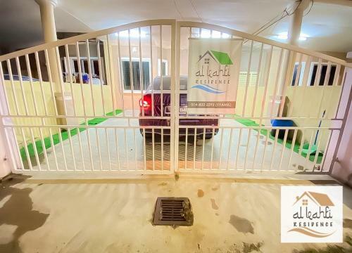 Al Kahfi Residence @ Kuala Ibai
