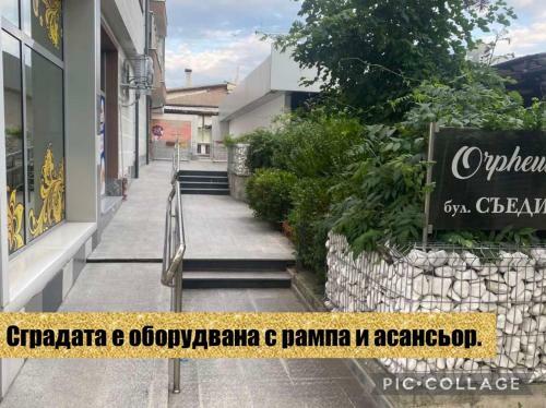 Apartamento ????? ?????????