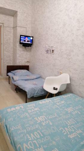 Apartamento ? ?????? ??????! ?????????????/???????? ???????.