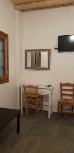 Hostal Mykonian Rooms