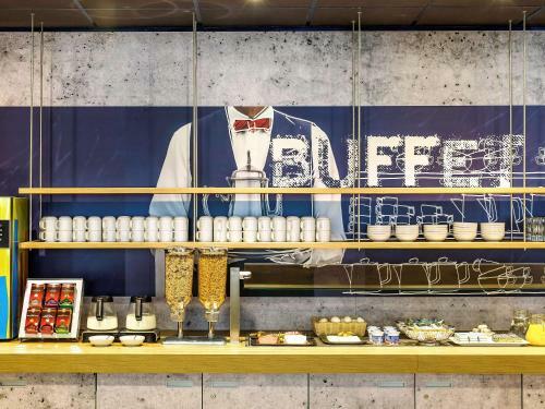 Hotel Ibis Budget Evry Saint Germain