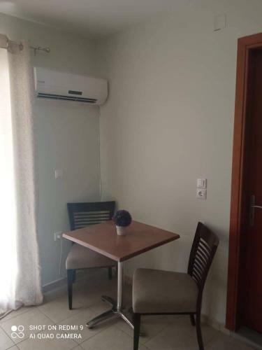 Vasilis Travlos Apartment