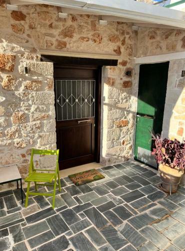 Apartamento Tholos Studio, Sternes