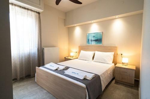 Apartamento Gabbiano Blu