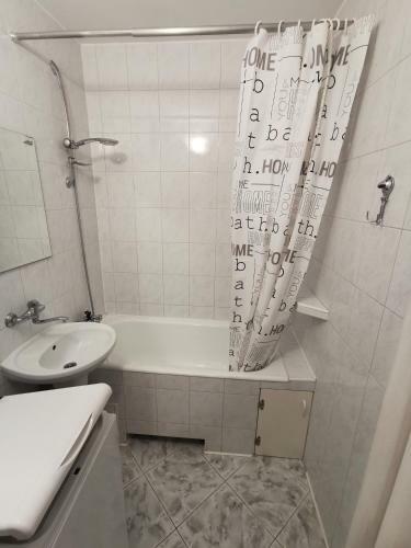 Apartament, Mieszkanie Podolszyce 1