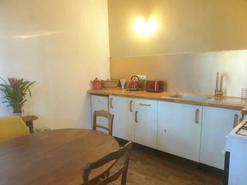 Apartamento La Belle V�d�re - Appartement Dans La Canop�e