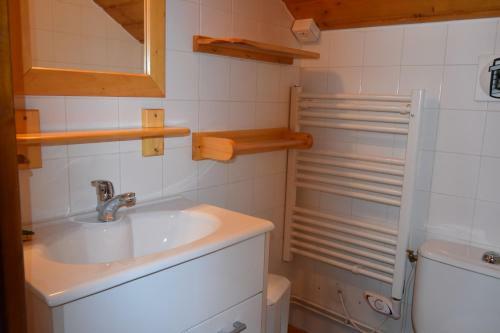 Apartamento Vaujanylocations - Cochette II Apt 17