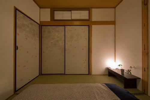 Hostal Sheena To Ippei