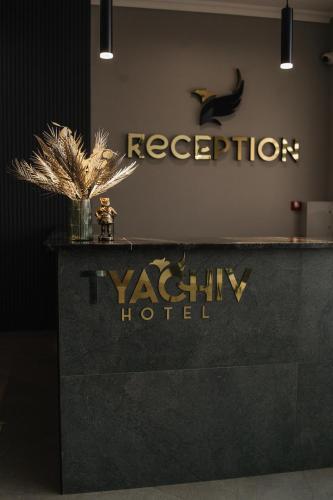 Hotel ?????? ?????
