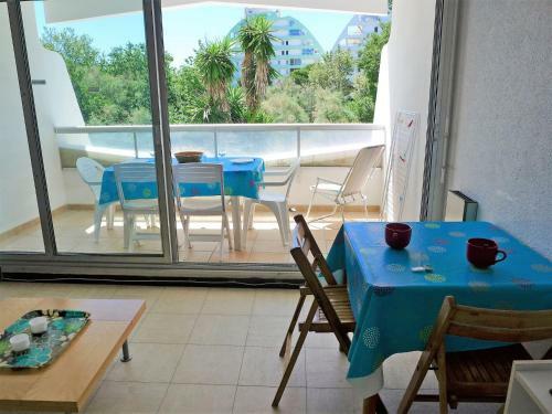Apartamentos Residence Du Parc II La Grande Motte