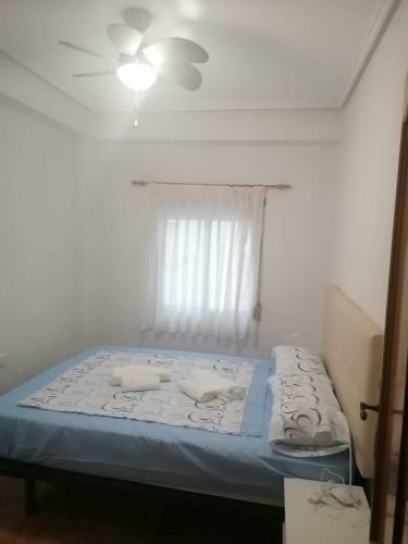 Malvarrosa Apartamento
