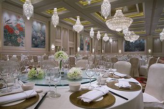 Sheraton Fuzhou Hotel