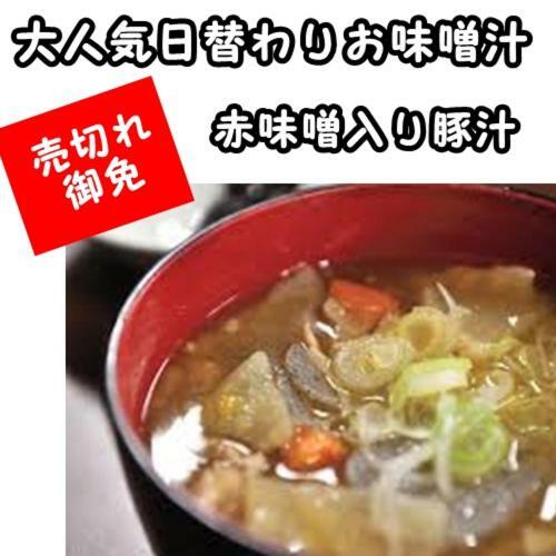 Hotel Select Inn Nagoya Iwakura Eki-mae