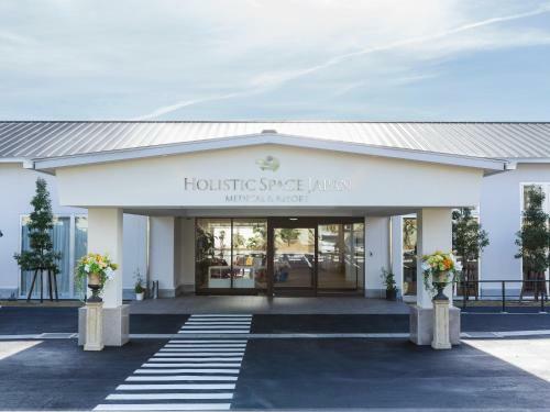 Hotel Holistic Resort